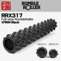 풀사이즈 럼블롤러 엑스트라 블랙 RRX317 78cm 폼롤러 원형 (4월 중순에 입고예정)