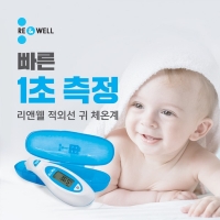 s바디 요가링 필라테스 스트레칭 홈트