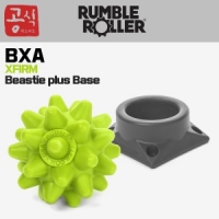 럼블롤러 펌 비스티 BXA Extra Firm Beastie Ball + Base (공식수입 정품) 