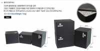 폴리오 점프박스