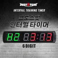 크로스핏 인터벌 타이머 Interval Timer