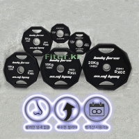 바디포스 TPU 우레탄 바벨 10각 중량원판 1.25kg~20kg 세트가격