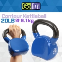  [GoFit] 고핏 컨투어 케틀벨 GF-CKB20 (약 9.1kg) 