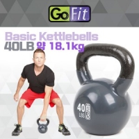 	 [GoFit] 고핏 베이직 케틀벨 40LB GF-KBELL40D (약 18.1kg)