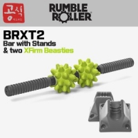 	 [RumbleRoller] 럼블롤러 펌 비스티바 BRXT2 Extra Firm Beastie Bar + Stands (공식수입 정품)  