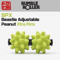 [RumbleRoller] 럼블롤러 비스티피넛 Beastie Adjustable Peanut Xtra Firm / BPX (공식수입 정품)