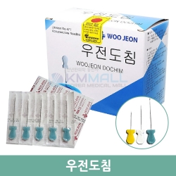 우전 도침 1갑(100pcs)/멸균.일회용도침