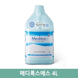 메디록스 에스 4L(Medilox-s) 고수준 살균소독제