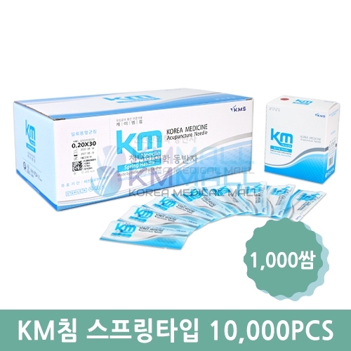 KM침 1,000쌈(10,000pcs)