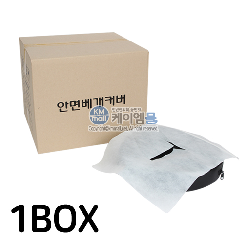 [특가/KMR] 안면위생 베개커버 부직포 1Box(1,000장, 350mm &times; 310mm)-오후12시 이후주문시 익일출고