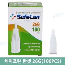 (보성) 세이프란 자동사혈기 니들 26G