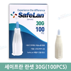 (보성) 세이프란 자동사혈기 니들 30G