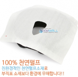 [대한] 에프론 위생방수지 안면베개커버 30cm x 36cm (100매)