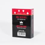 JMB ROYAL 3중 특수 보안카드(일명 똑딱이) Black-DOZEN(12개)