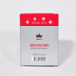 JMB ROYAL 3중 특수 보안카드(보안 캔)-DOZEN(12개)