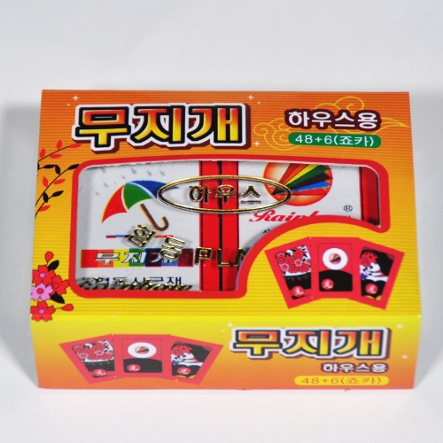 무지개 화투(예쁜 케이스) 무지개 화투(예쁜 케이스)