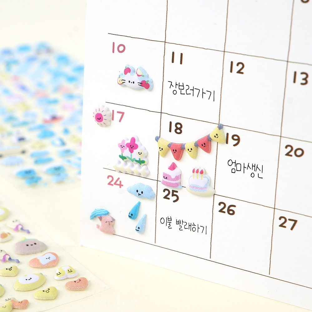 컬러말랑스티커