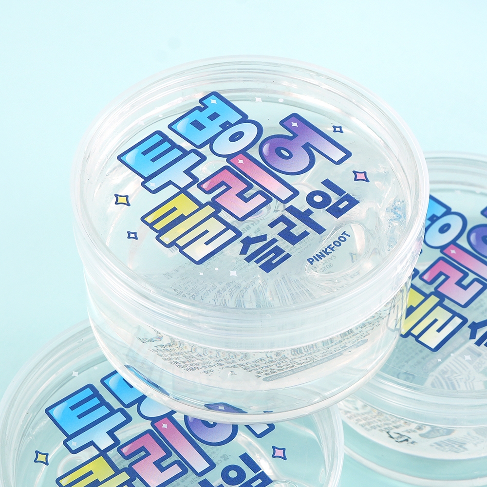 투명클리어슬라임