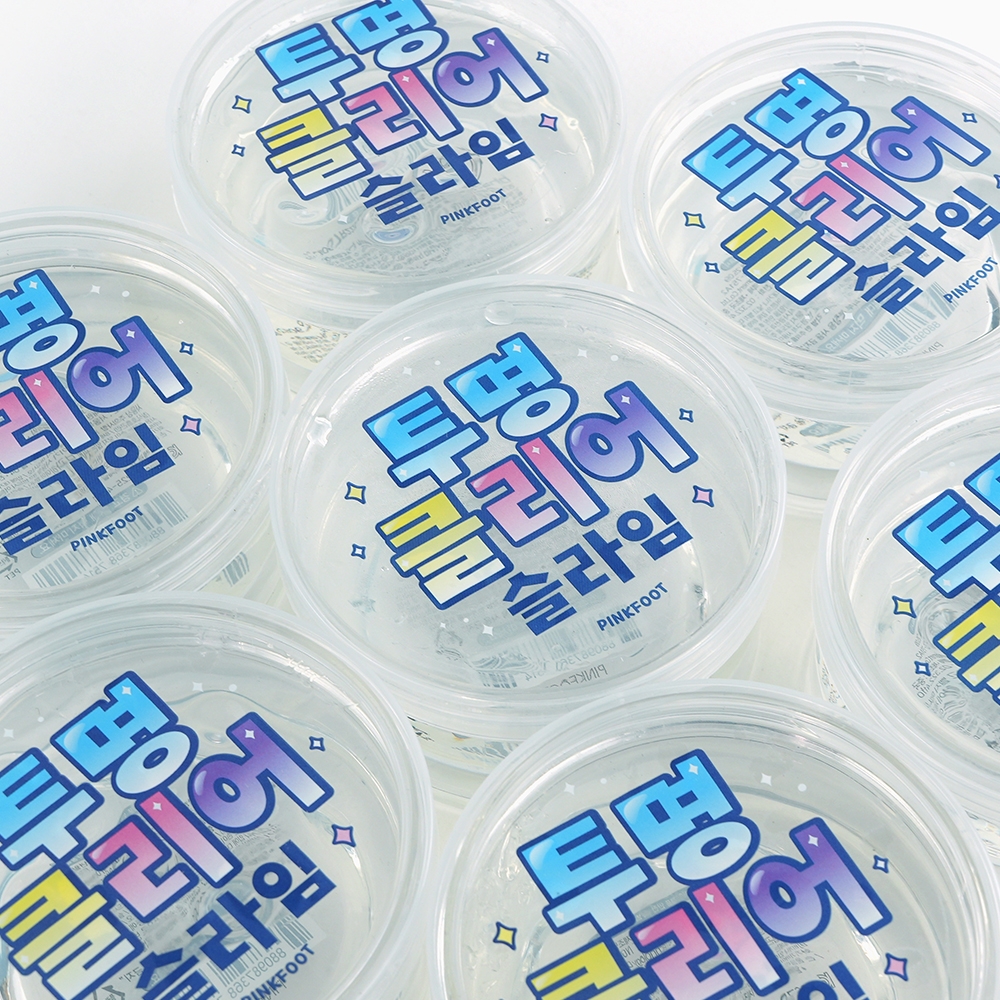 투명클리어슬라임