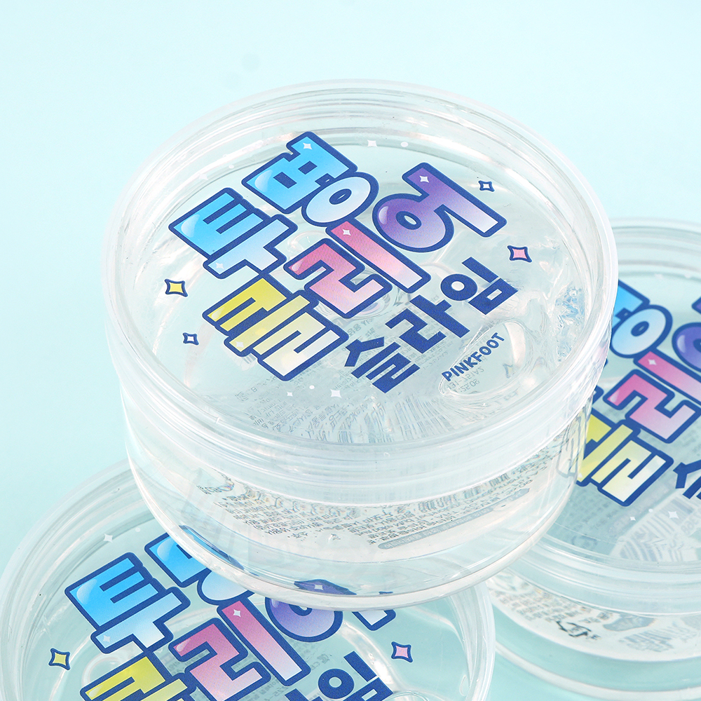 투명클리어슬라임