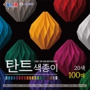 8000 종이나라 탄트 색종이 15cm 20색100매