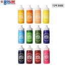 종이나라 NEW 비비드 수채화물감 12색세트B 220ml