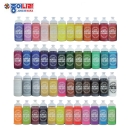 종이나라 NEW 비비드 아크릴물감 220ml  48컬러세트구성