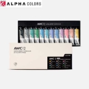 알파 AWC 전문가용 수채화물감 15ml 12색 TINT