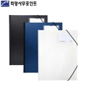 희망 HP017 리클 X밴드화일