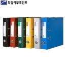 희망 A4 LA 레버아치 바인더 검정색 5cm/7cm