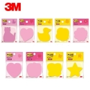 3M 포스트잇 슈퍼스티키 모양노트 SSN D/C 45매