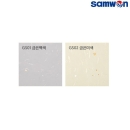삼원 고궁의아침 인견금은지 A4 75g 15매