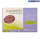 파브리아노 뉴아띠스띠꼬 스케치북 순백색 황목 300g 4면블럭 AR110 180x260