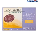 파브리아노 뉴아띠스띠꼬 스케치북 순백색 중목 300g 4면블럭 AR109 260x360