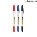 라인플러스 투네임펜/트윈네임펜 검정색 유성0.4mm/1.0mm  (규격/색상선택)