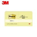 3M 포스트잇 알뜰팩 654-6L 라인