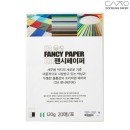 두성 A4 칼라 OA팬시페이퍼 120g M26 백색