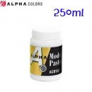 알파 골드레벨 모델링페이스트 250ml