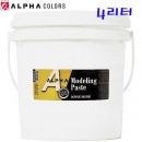 알파 골드레벨 모델링페이스트 대용량 4리터  (4000ml)