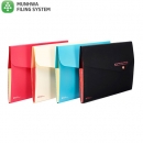 문화 F583A-7 12분류 도큐멘트화일 A4