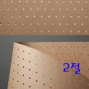 두성 팬시홀 크라프트지 (타공지) 2절 120g (10장단위판매)