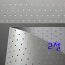 두성 팬시홀 스타드림지 (타공지) 2절 110g (5장단위판매)