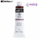 신한 전문가용 유화물감낱색 160ml  C Series