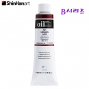 신한 전문가용 유화물감낱색 160ml  B Series