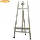 흥일 알루미늄이젤 NEW SE200 은색 기본형