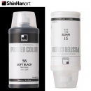 NEW 신한 전문가용 포스터칼라 100ml 튜브형