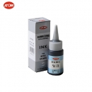 아톰 금속용잉크 30ml ANI-80 (넘버링잉크/번호기잉크/날짜인쇄기잉크)