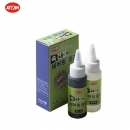 아톰 속건성 넘버링잉크와 희석제 60ml AFD-60C (불멸잉크)