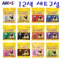 110g 탱탱 아이클레이 낱색 12색세트구성 *추가할인*