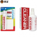 문교 화이트보드크리너 CL-100 / CL-250